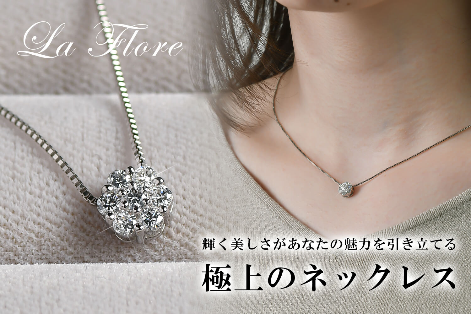 PTダイヤモンドネックレス計1.00ct（13石）商品の状態新品未使用